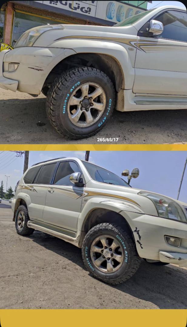 رضایت مشتریان